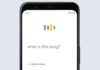 AGORA O GOOGLE CONSEGUE IDENTIFICAR UMA MÚSICA POR ASSOBIO OU CANTO