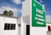 Hospital Veterinário recebe R$ 10 milhões e vai dobrar capacidade