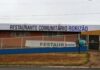 Restaurante Comunitário de Samambaia volta a funcionar