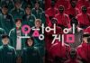 ‘Round 6’ se torna a série mais assistida da HISTÓRIA da Netflix!