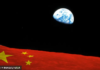 China se preocupa com asteroides que podem atingir a Terra