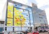 O Distrito Federal vai ganhar quatro Casas da Mulher Brasileira (CMB).