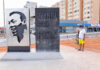 Memorial do Túnel Rei Pelé celebra o jogador e os trabalhadores da obra