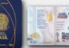 Tudo o que Você Precisa Saber Sobre o Novo Modelo de Passaporte Brasileiro