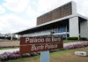 GDF transfere ponto facultativo do Dia do Servidor para 30 de outubro